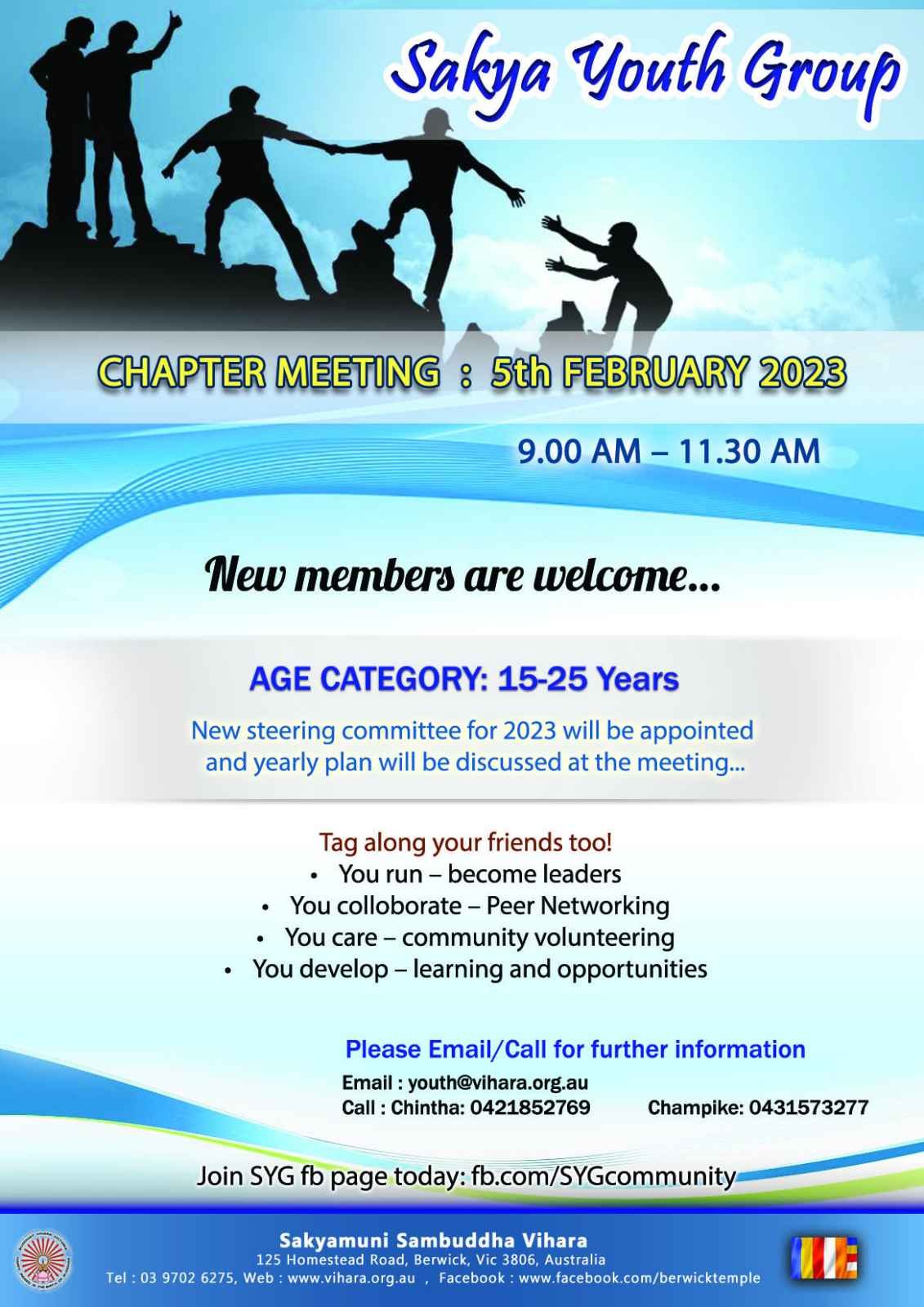Chapter Meeting - Sakya Youth Group